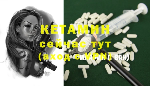 гашиш Нефтегорск