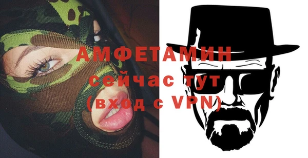 гашиш Нефтегорск