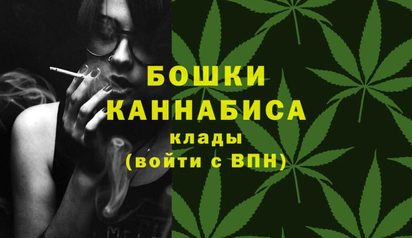 кокаин VHQ Нефтекумск