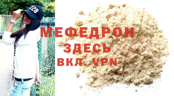 гашиш Нефтегорск