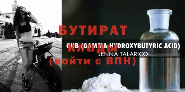 гашиш Нефтегорск