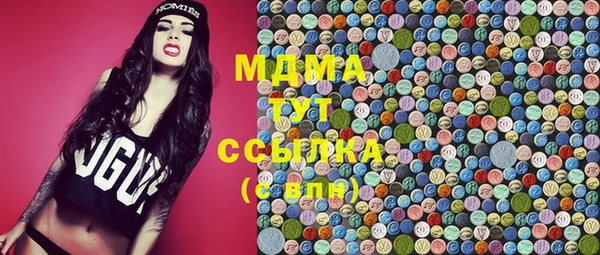 кокаин VHQ Нефтекумск