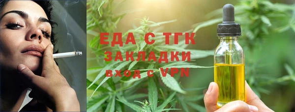 гашиш Нефтегорск