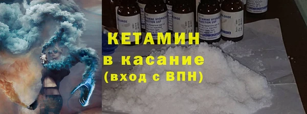 хмурый Нея