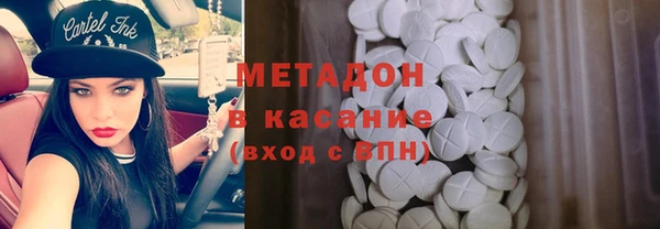 гашиш Нефтегорск
