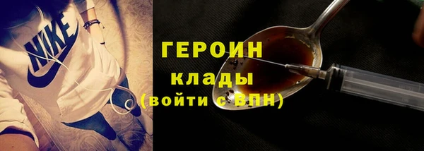 гашиш Нефтегорск
