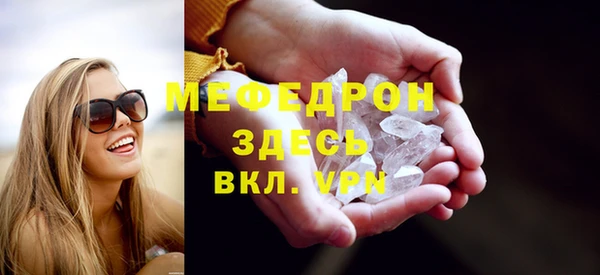 гашиш Нефтегорск