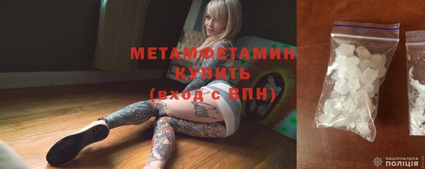 гашиш Нефтегорск