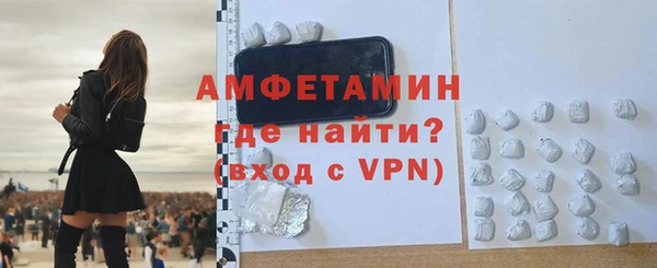 гашиш Нефтегорск