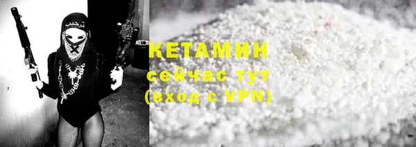 хмурый Нея