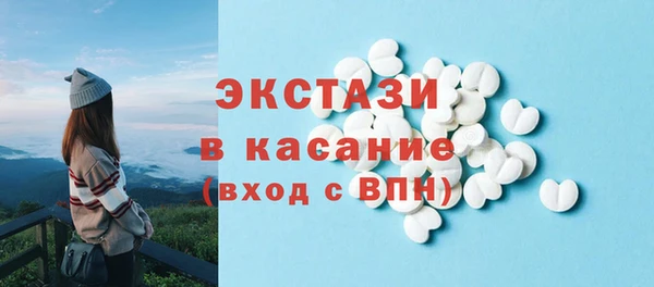 гашиш Нефтегорск
