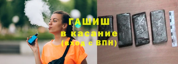 кокаин VHQ Нефтекумск