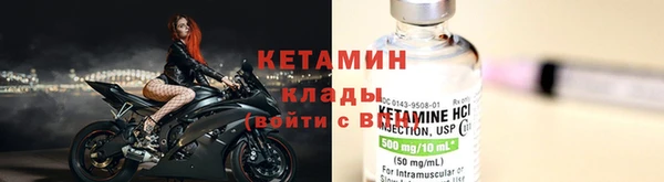 хмурый Нея