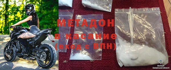 гашиш Нефтегорск