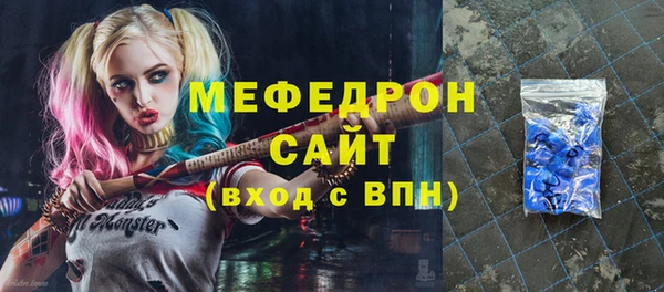 кокаин VHQ Нефтекумск