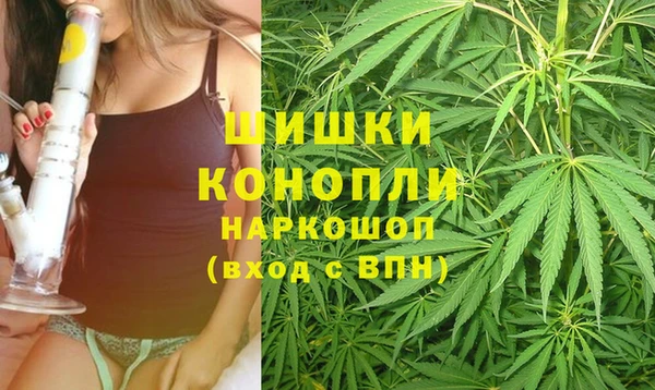 гашиш Нефтегорск