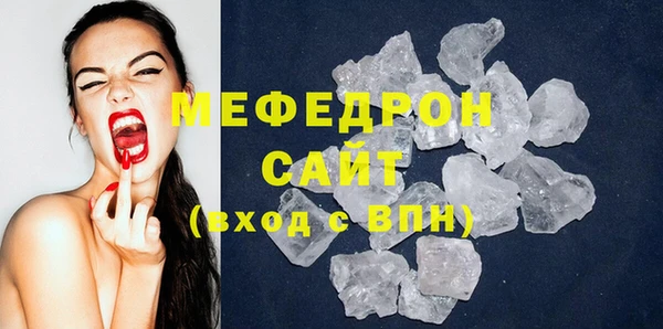 кокаин VHQ Нефтекумск