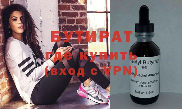 хмурый Нея