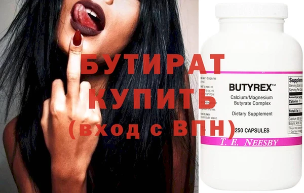 хмурый Нея