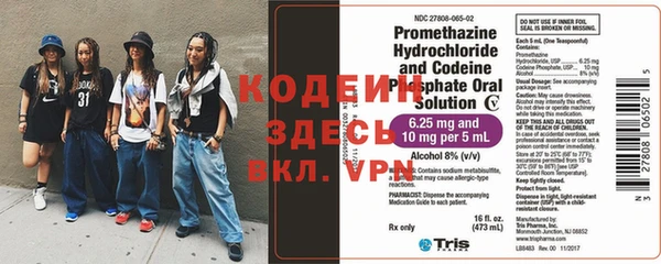 гашиш Нефтегорск