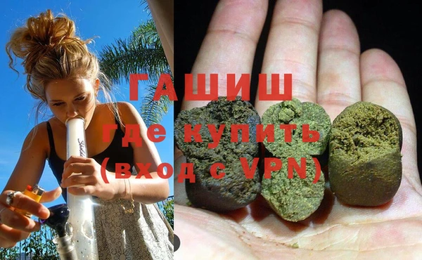 хмурый Нея