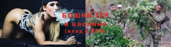 кокаин VHQ Нефтекумск