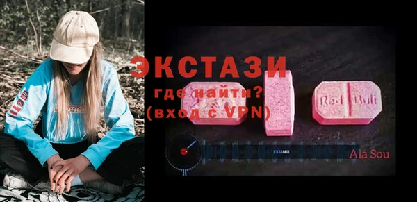 гашиш Нефтегорск