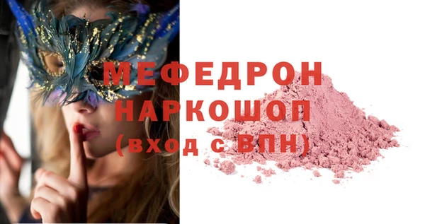 гашиш Нефтегорск