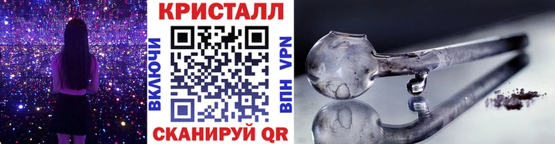 Первитин винт  Шахунья 